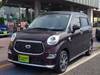 DAIHATSU OTHER