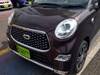 DAIHATSU OTHER