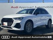 2023 AUDI Q3