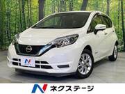 2020 NISSAN NOTE