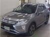 MITSUBISHI OTHER