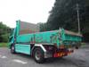FUSO FIGHTER