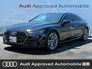 2020 AUDI A7 SPORTBACK