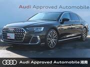 2023 AUDI A8