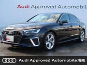 2021 AUDI A4