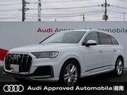 2021 AUDI Q7