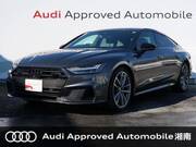 2023 AUDI A7 SPORTBACK