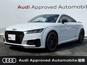 2023 AUDI TT COUPE