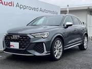 2021 AUDI RS Q3