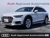 AUDI A4 ALLROAD QUATTRO