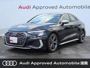 2023 AUDI S3 SEDAN