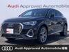 AUDI OTHER