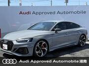 2021 AUDI OTHER