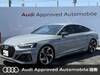 AUDI OTHER