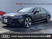 2024 AUDI A7 SPORTBACK
