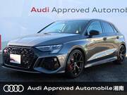 2023 AUDI RS3 SPORTBACK