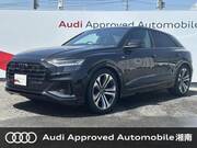 2023 AUDI OTHER
