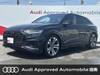 AUDI OTHER