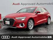 2021 AUDI A3