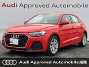 2020 AUDI A1 SPORTBACK