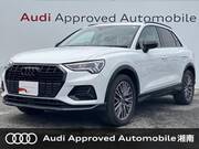2023 AUDI Q3