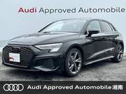2024 AUDI A3