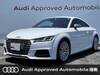 AUDI TTS COUPE