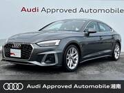 2022 AUDI A5 SPORTBACK