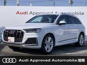 2023 AUDI Q7