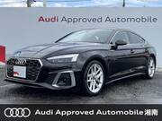 2023 AUDI A5 SPORTBACK