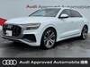 AUDI OTHER
