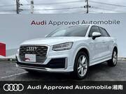 2019 AUDI Q2