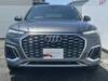 AUDI OTHER