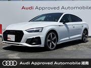 2024 AUDI A5 SPORTBACK