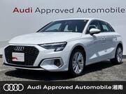 2023 AUDI A3