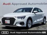 2023 AUDI A3