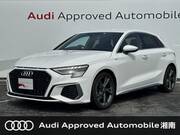 2022 AUDI A3
