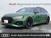 AUDI OTHER