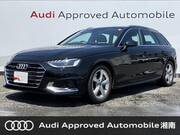 2023 AUDI A4 AVANT