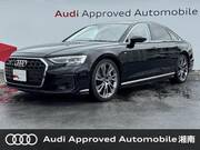 2023 AUDI A8