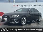 2021 AUDI A4