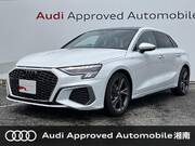 2023 AUDI A3