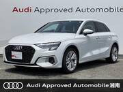 2023 AUDI A3