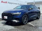 2023 AUDI OTHER