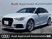 2018 AUDI RS3 SPORTBACK