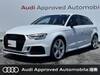 AUDI RS3 SPORTBACK