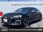 2022 AUDI S5 SPORTBACK