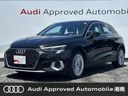 2023 AUDI A3