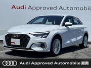 2024 AUDI A3