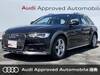 AUDI A6 ALLROAD QUATTRO